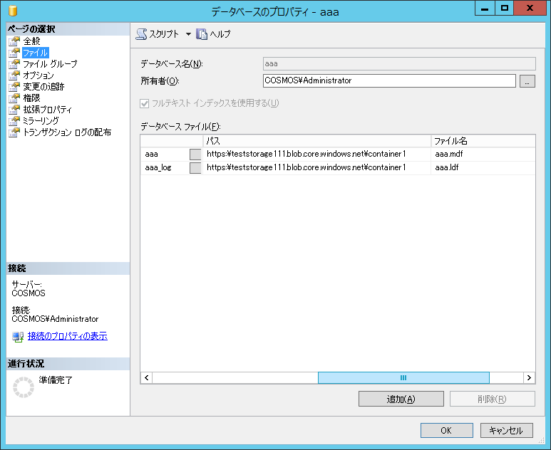 f:id:matu_tak:20131129182141p:image f:id:matu_tak:20131129182141p:image