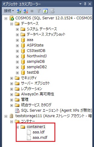 f:id:matu_tak:20131129183430p:image f:id:matu_tak:20131129183430p:image