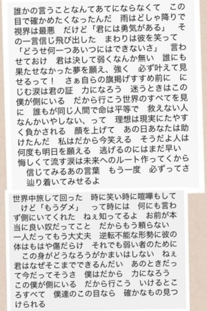 f:id:matubahuki:20130509055454j:image