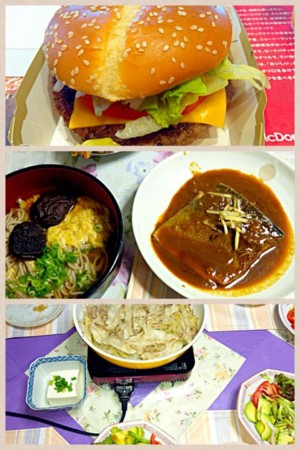 f:id:matubahuki:20130803221007j:image
