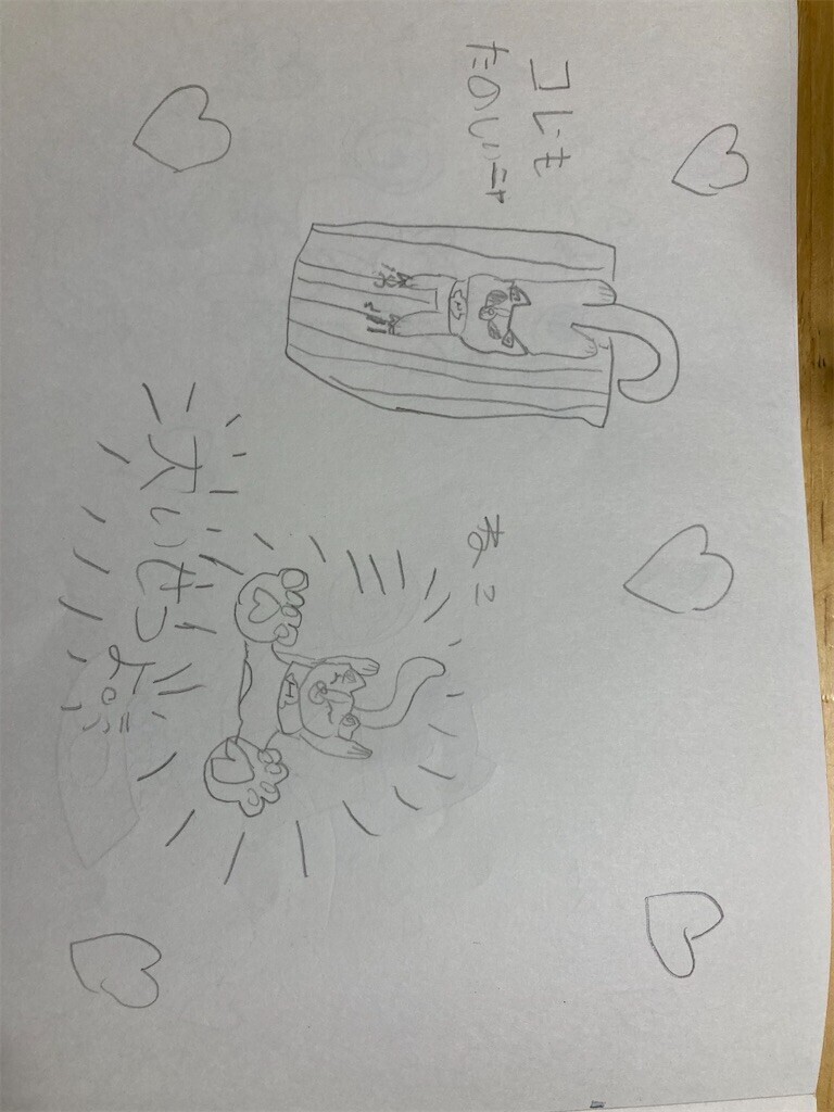f:id:matubahuki:20260619024301j:image