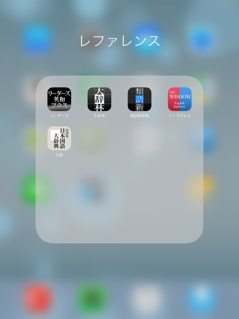 f:id:matubetuo:20170124215216p:plain f:id:matubetuo:20170124215216p:plain