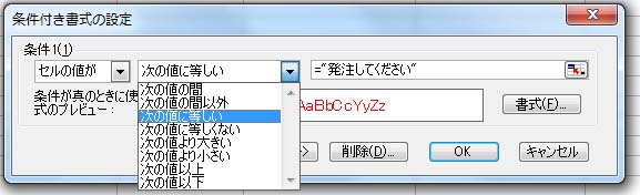 f:id:matuda-kta:20180701184840j:plain f:id:matuda-kta:20180701184840j:plain