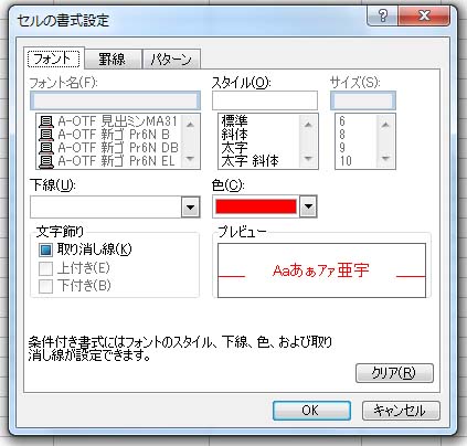f:id:matuda-kta:20180701184858j:plain f:id:matuda-kta:20180701184858j:plain