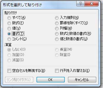 f:id:matuda-kta:20180701185143j:plain f:id:matuda-kta:20180701185143j:plain
