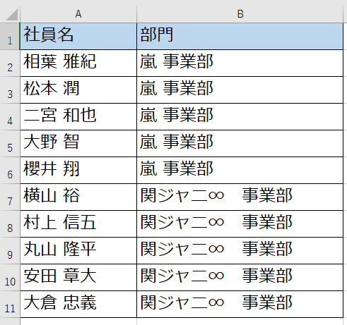 f:id:matuda-kta:20191223221710p:plain f:id:matuda-kta:20191223221710p:plain