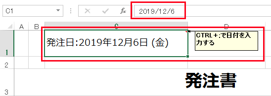 f:id:matuda-kta:20191223223736p:plain f:id:matuda-kta:20191223223736p:plain