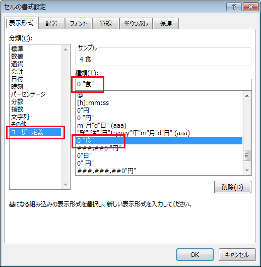 f:id:matuda-kta:20191223224229p:plain f:id:matuda-kta:20191223224229p:plain