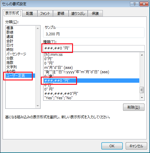 f:id:matuda-kta:20191223224428p:plain f:id:matuda-kta:20191223224428p:plain