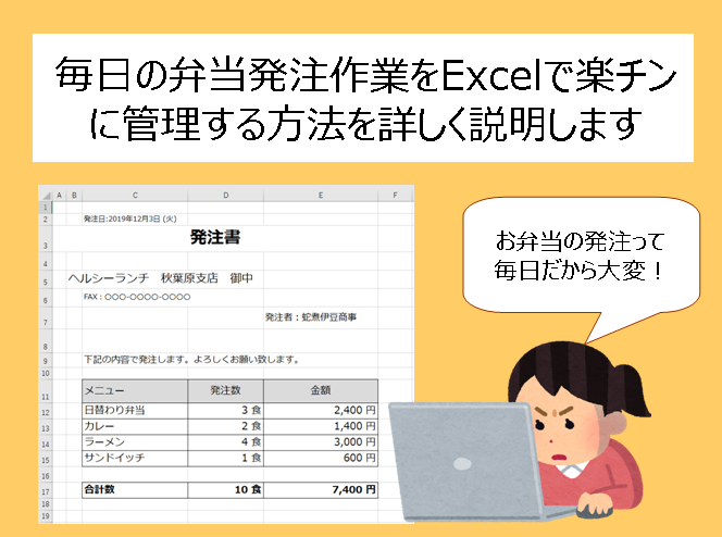 f:id:matuda-kta:20191223230141p:plain f:id:matuda-kta:20191223230141p:plain