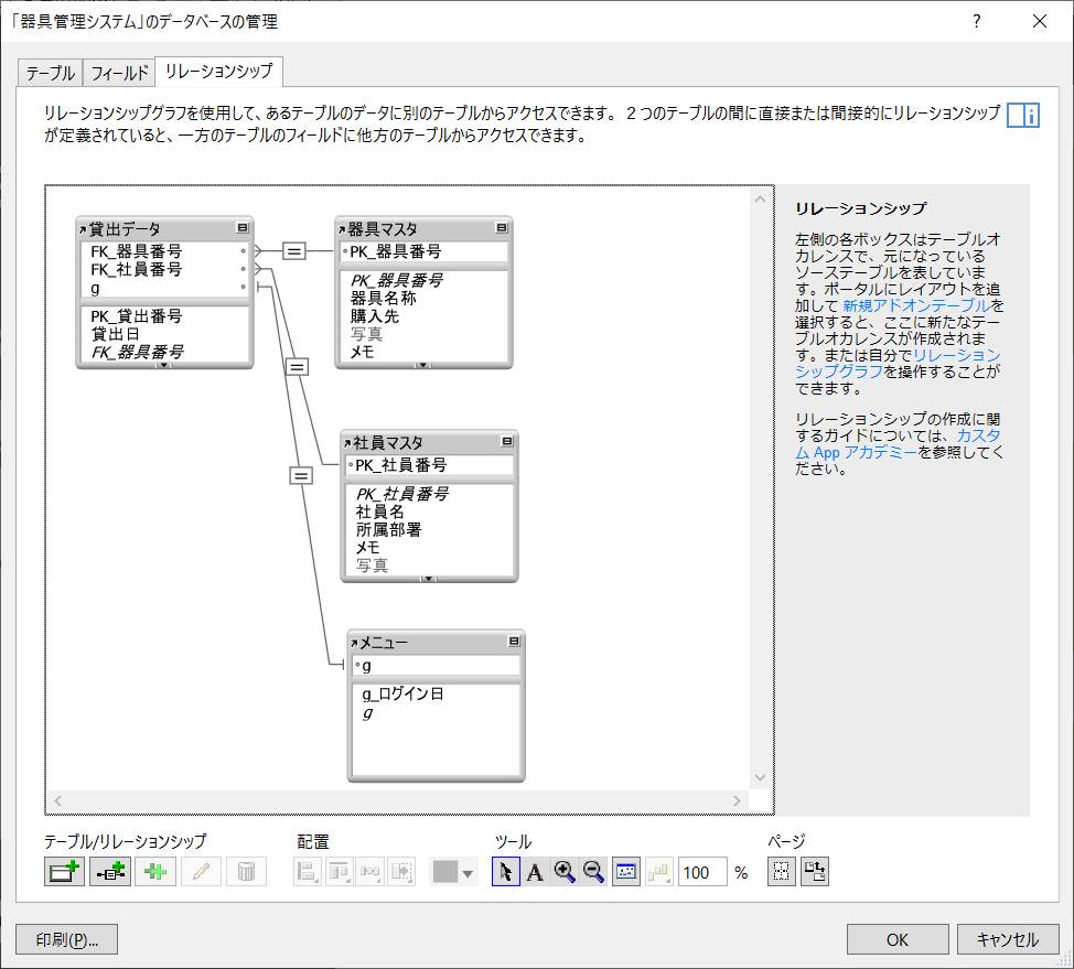 f:id:matuda-kta:20210411193225j:plain