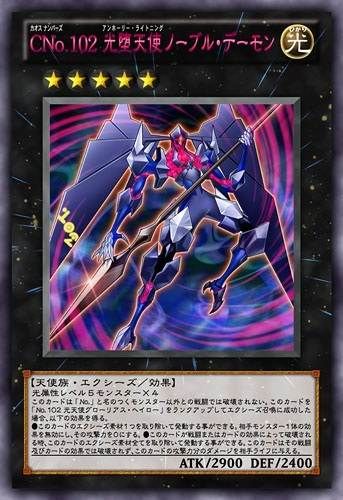 遊戯王 - 遊戯王引退　プライマル・オリジン収録カードまとめ 遊戯王引退 プライマル・オリジン収録カードまとめ