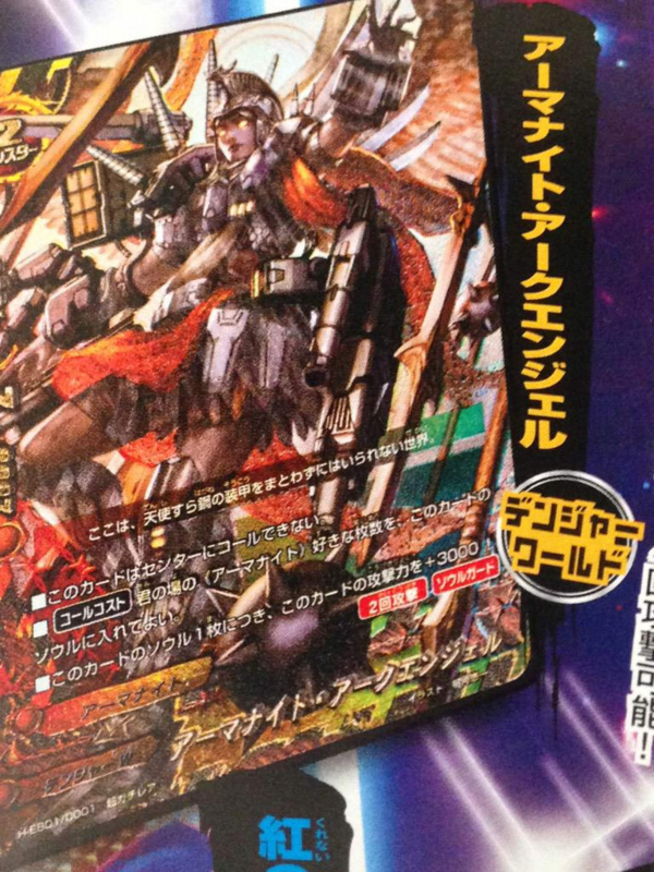 バディファイト　シークレット　超ガチレア　究極レア　バディレア　まとめ バディファイト】シークレット＆超ガチレアセットの通販