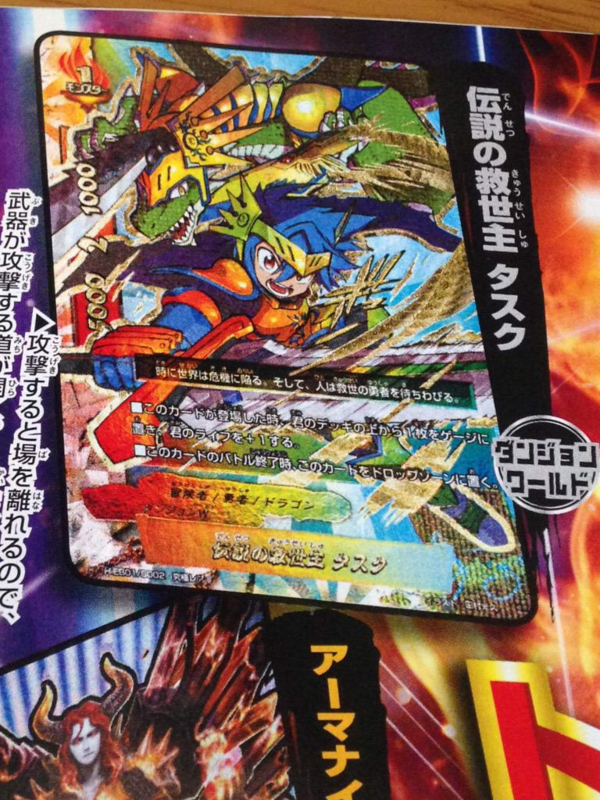 バディファイト　シークレット　超ガチレア　究極レア　バディレア　まとめ Amazon.co.jp: バディファイトX（バッツ）/鬼の頭目 伊吹童子