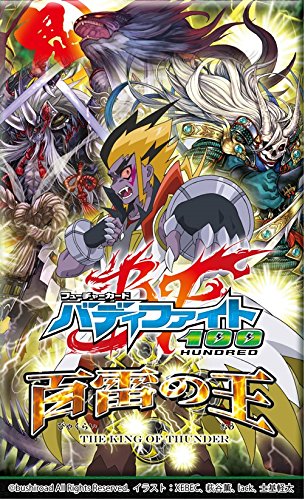 バディファイト百雷の王　未開封BOX バディファイト百雷の王 未開封BOX バディファイト百雷の王 未