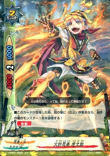 バディファイト　デッキ　+　調整パーツ　ゲゲゲの鬼太郎　フルホイル　一部高レア バディファイトデッキ+調整パーツゲゲゲの鬼太郎フルホイル一部