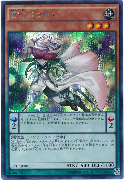 f:id:matuda-purehabu:20161219134239j:image:w360 f:id:matuda-purehabu:20161219134239j:image:w360