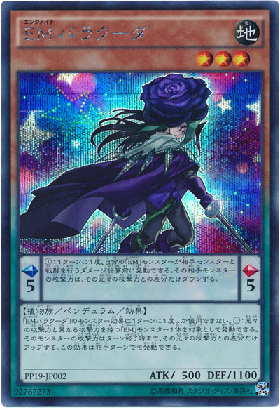 f:id:matuda-purehabu:20161219134633j:image:w360 f:id:matuda-purehabu:20161219134633j:image:w360