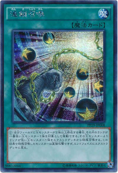 f:id:matuda-purehabu:20161220104423j:image:w360 f:id:matuda-purehabu:20161220104423j:image:w360