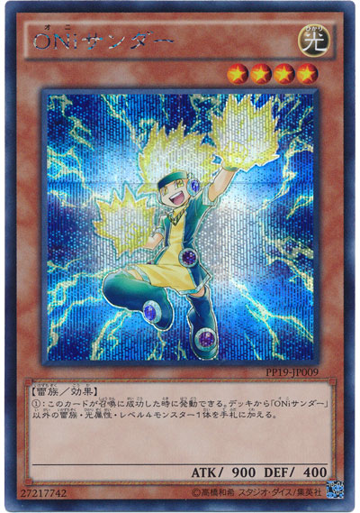 f:id:matuda-purehabu:20161220104829j:image:w360 f:id:matuda-purehabu:20161220104829j:image:w360