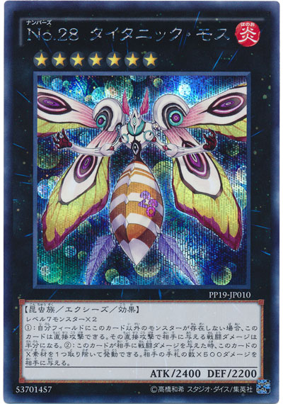 f:id:matuda-purehabu:20161220105447j:image:w360 f:id:matuda-purehabu:20161220105447j:image:w360