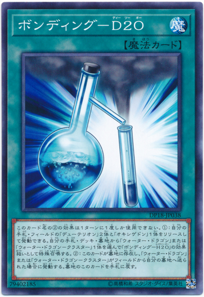 【中古】 風の大地 全米プロ編７/小学館 三沢大地 デッキ 中古] 風の大地 全米プロ編7/小学館 | 激安