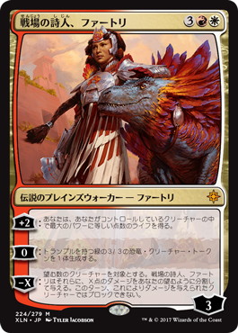 MTG 秘宝探求者、ヴラスカ　４枚セット イクサラン マジックザギャザリング MTG 秘宝探求者、ヴラスカ 4枚セット イクサラン マジックザ