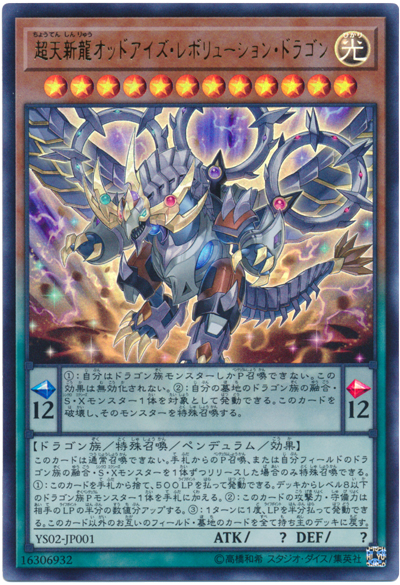 f:id:matuda-purehabu:20180105110706j:image:w360