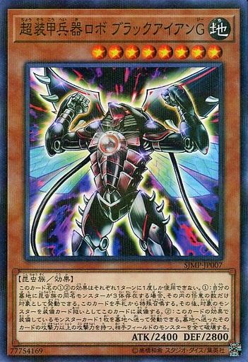 MTG：「統率者2018」Part.1（統率者的優良カード：白） - Spring's Diary