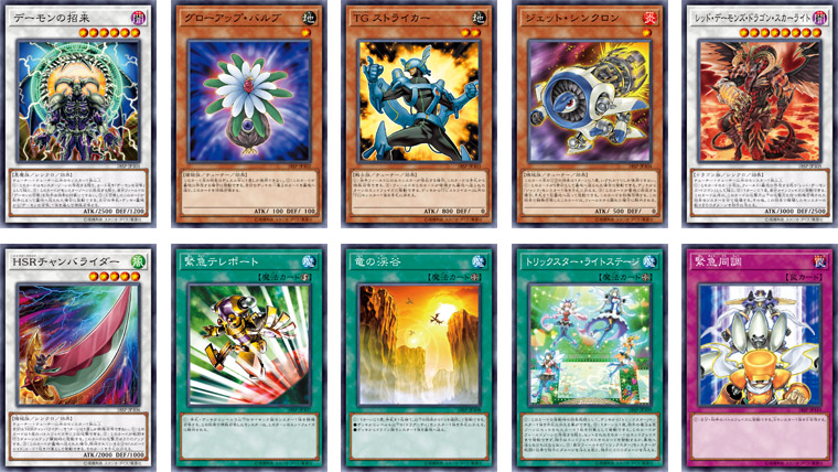SPECIAL PACK 20th ANNIVERSARY EDITION Vol.3」 - Spring's Diary