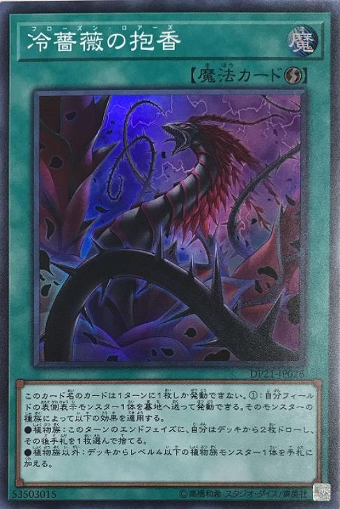 f:id:matuda-purehabu:20181218111935j:image:w360