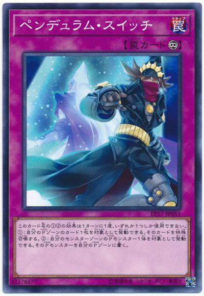 f:id:matuda-purehabu:20181220132842j:image:w360 f:id:matuda-purehabu:20181220132842j:image:w360