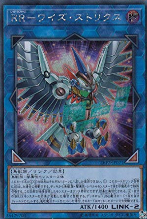 Rr サンプルデッキレシピ Spring S Diary Rr サンプルデッキレシピ Spring S Diary