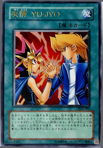 DARK NEOSTORM」Part.7（ノーレア編） - Spring's Diary