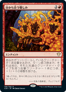 backend=imagemagick;version=1;
