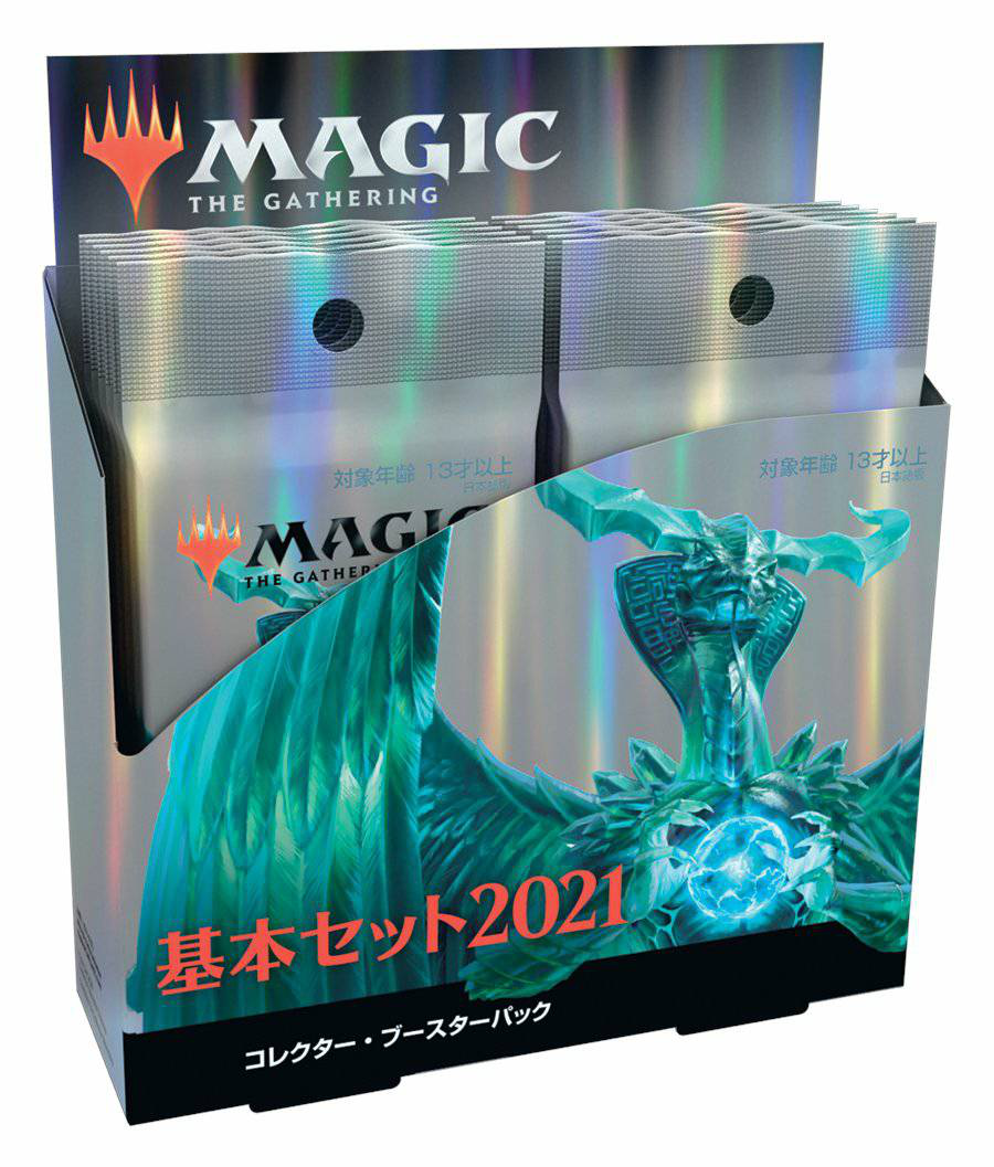 遊戯王 トーナメントパック 2020 vol.3 まとめ売り トーナメントパック 2020 Vol.3」 - Spring's Diary