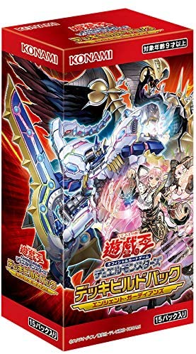 デッキビルドパック「エンシェント・ガーディアンズ」Part.8（全リスト