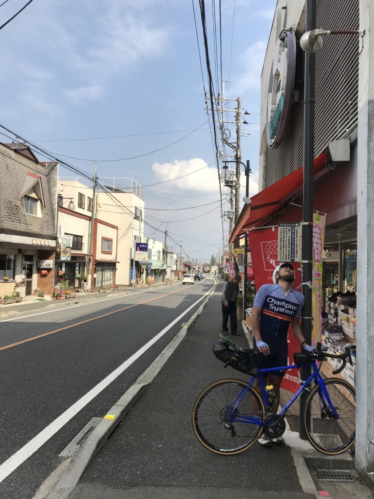 f:id:matudo440:20180318115510j:plain f:id:matudo440:20180318115510j:plain