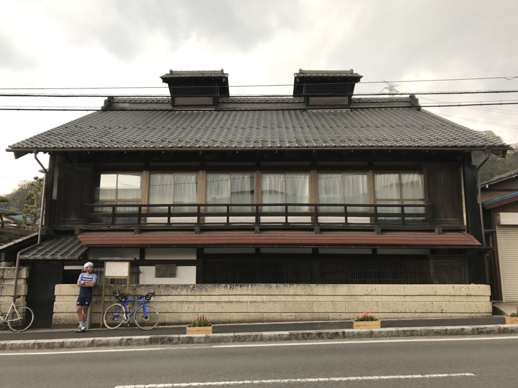 f:id:matudo440:20180318115540j:plain f:id:matudo440:20180318115540j:plain