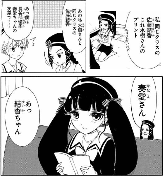 ライト姉妹の思い出 ネット弁慶bのブログ