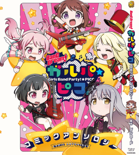 f:id:matui0001:20190314223305p:plain f:id:matui0001:20190314223305p:plain