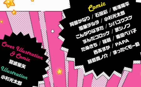 f:id:matui0001:20190314224145p:plain f:id:matui0001:20190314224145p:plain