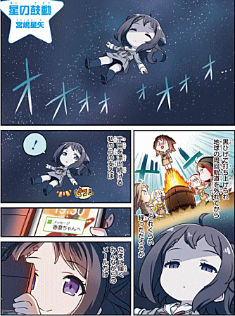 f:id:matui0001:20190314225019p:plain f:id:matui0001:20190314225019p:plain