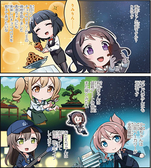 f:id:matui0001:20190314230240p:plain f:id:matui0001:20190314230240p:plain