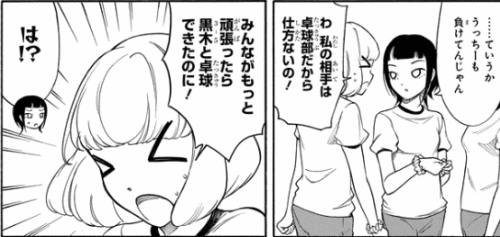 f:id:matui0001:20190324015017p:plain f:id:matui0001:20190324015017p:plain