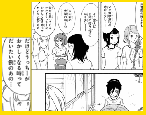 f:id:matui0001:20190324015657p:plain f:id:matui0001:20190324015657p:plain