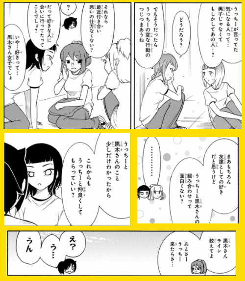 f:id:matui0001:20190324021953p:plain f:id:matui0001:20190324021953p:plain
