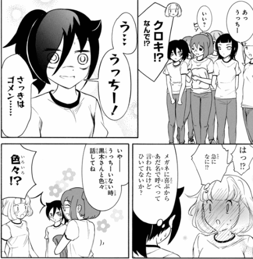f:id:matui0001:20190324022729p:plain f:id:matui0001:20190324022729p:plain