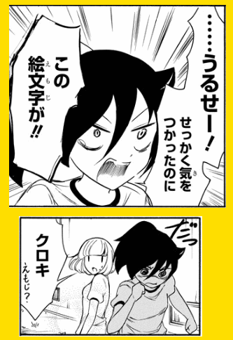 f:id:matui0001:20190324024041p:plain f:id:matui0001:20190324024041p:plain