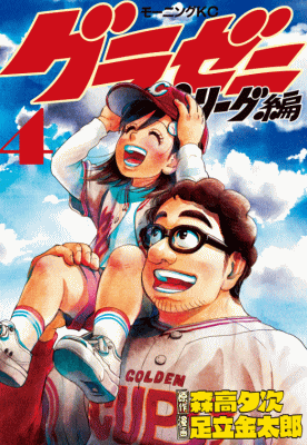 f:id:matui0001:20190506231601p:plain f:id:matui0001:20190506231601p:plain